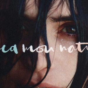 ERICA MOU: NATURE